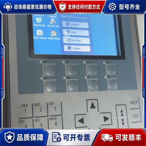 议价6AV2 124-1DC01-0AX0 西门子KP400 C可维修