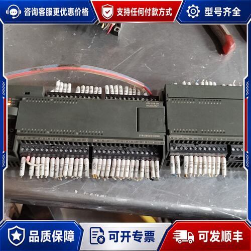 议价西门子S7-200 PLC主机CPU226 CN型号6ES可维修