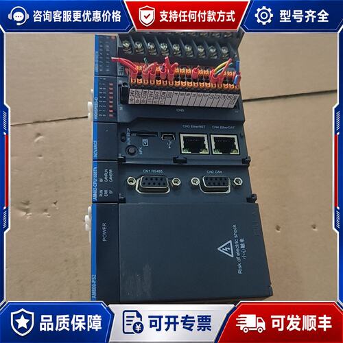 议价汇川PLC AM402-CPU1608TP可维修