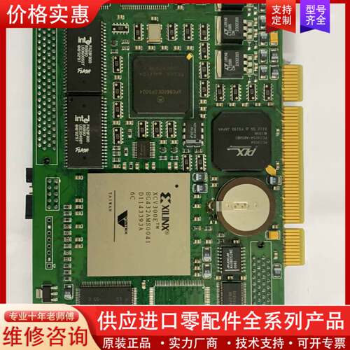议价QUANTUM DATA  802F-PCI