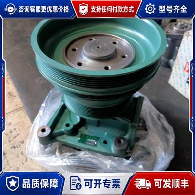 议价重汽斯太尔水泵，库存，型号VG1500060051。实物可维修