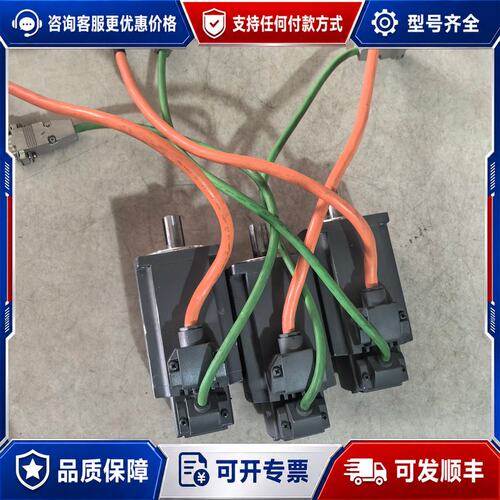 议价西门子V90伺服电机1FL6034-2AF21-1MA1可维修