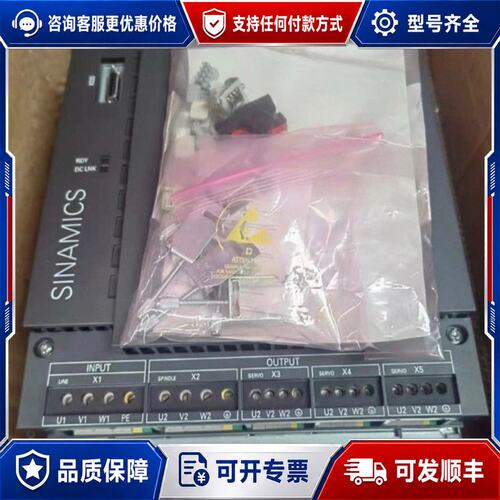 议价6SL3111-4VE21-6EA0西门子SINAMICS驱可维修