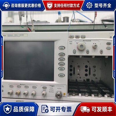 议价安捷伦86100C Infiniium DCA-J宽带示波器可维修