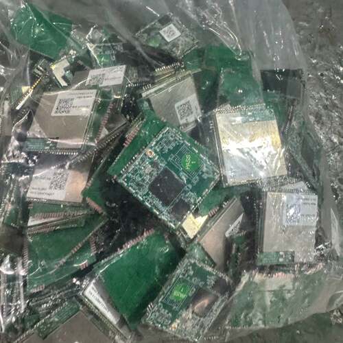 可议价MT7628DAN 芯片，450片，