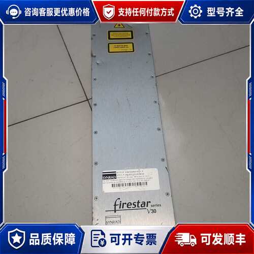 议价SYNRAD新锐激光器一台，FSV30SAG-D10可维修