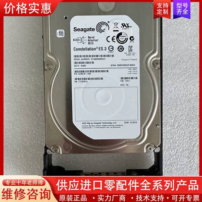 议价HDS 3285067-R HUS110 130 150 4