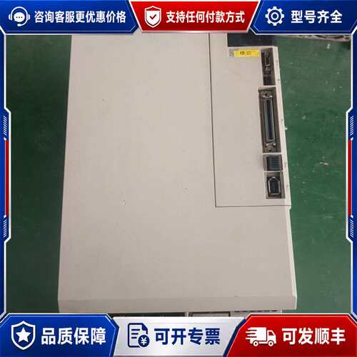 议价YASKAWA安川伺服驱动器 SGD7S-470A00B20可维修