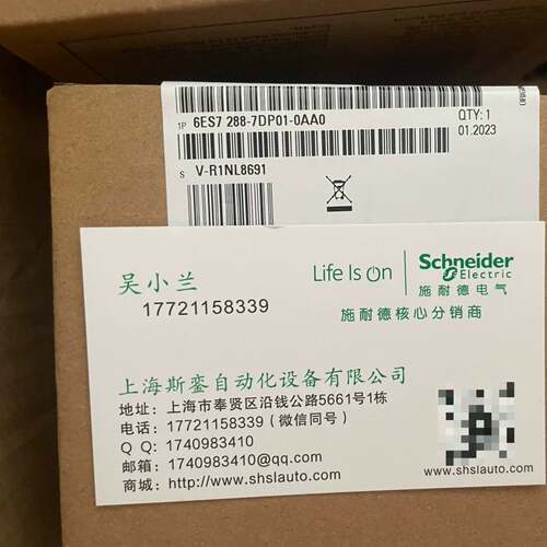 可维修西门子PLC模块 6ES7 288-7DP01-0AA0，全议价