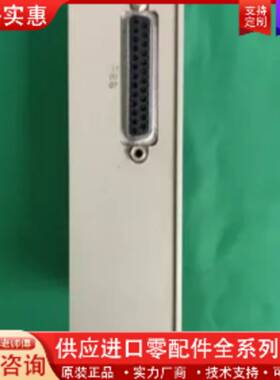 议价 Electric TSXAEY800 T