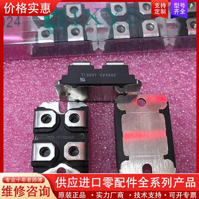 议价IXFN102N30P