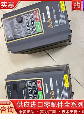 议价变频器VD550FC-4T-3.7GB/5.5PB，38