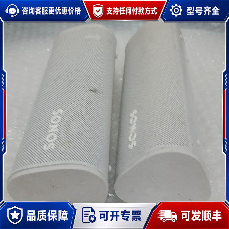 议价Sonos Roam SL充不了电当配件可维修