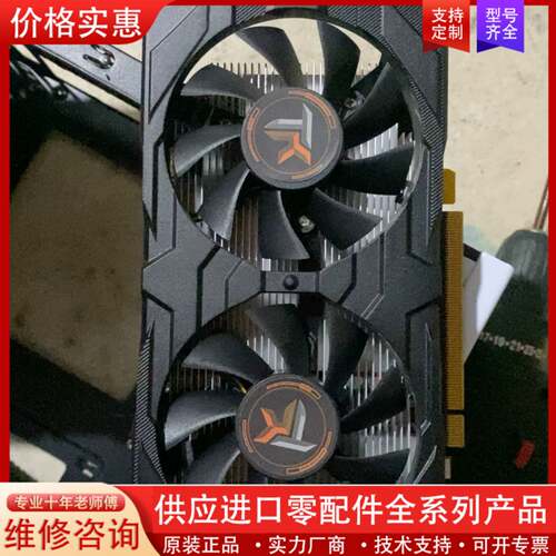 议价天凯RX580显卡，双风扇散热，8G大显存，性能强劲。显卡成