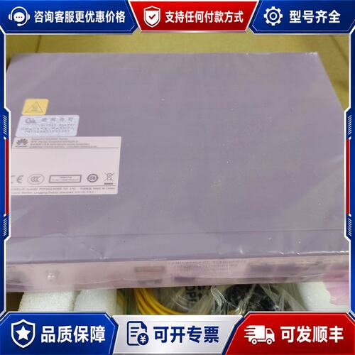议价MA5626-8FE GPON/EPON ONU MDU可维修
