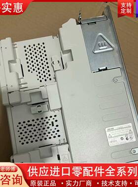 议价伺服驱动器 DST1405 SP0405 DST1