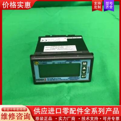 议价A Power 3 INDEX2-421-0-T1-N