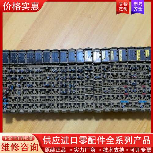 议价倍加莱模块 X20BC0043C0 X20DI8371 X2