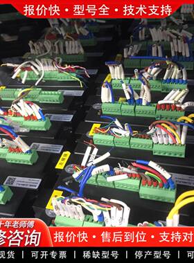 议价86闭环步进电机，驱动CL86H，24v信号，电机86C