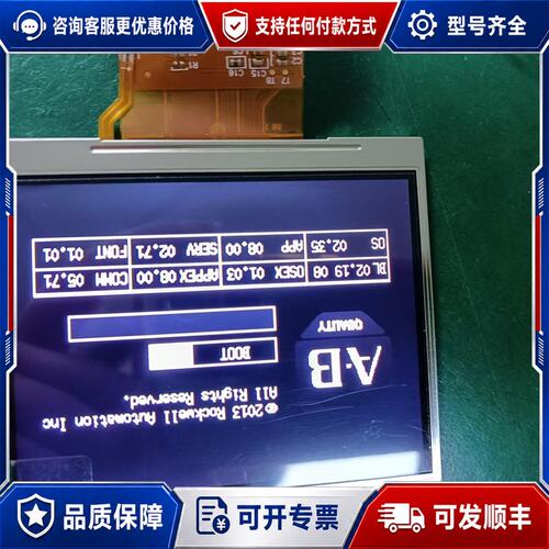 议价AB罗克韦尔人机界面触摸屏 ET0350E3DN6 2可维修