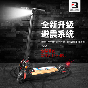 电动滑板车 電動滑板車 electric scooter