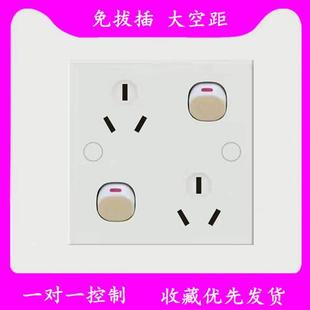 双开六孔插座86暗装家用带开关三三单独控制面板扦二多10a电源位