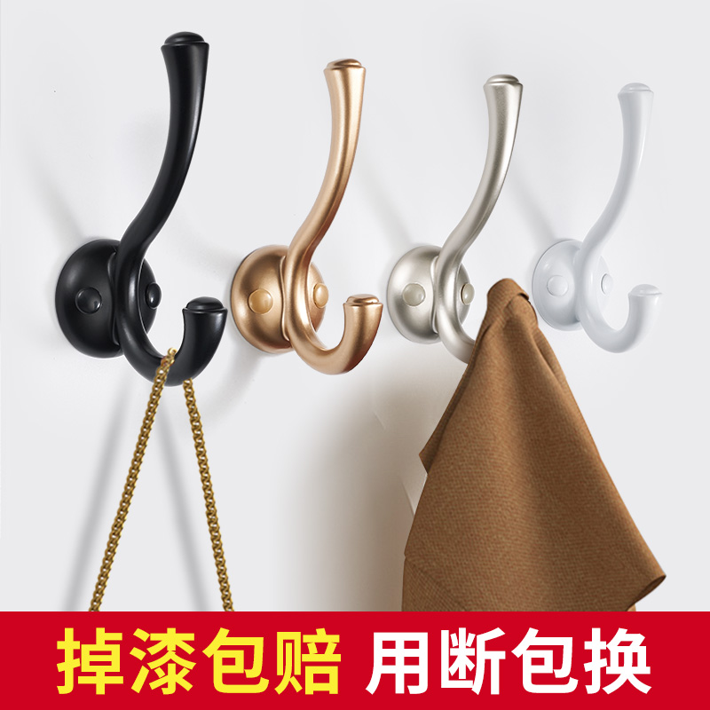 进门衣钩挂钩免打孔/打孔