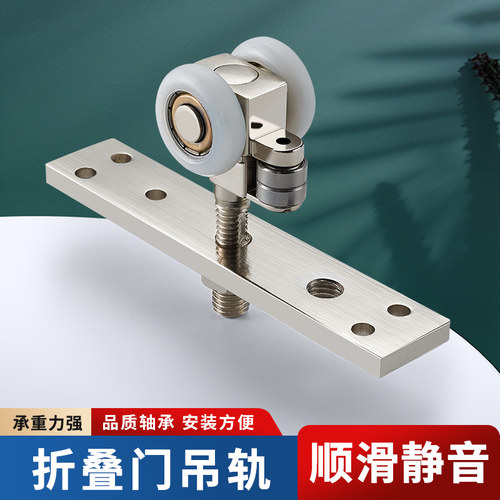 暗合页隐形门合页防盗门暗铰链