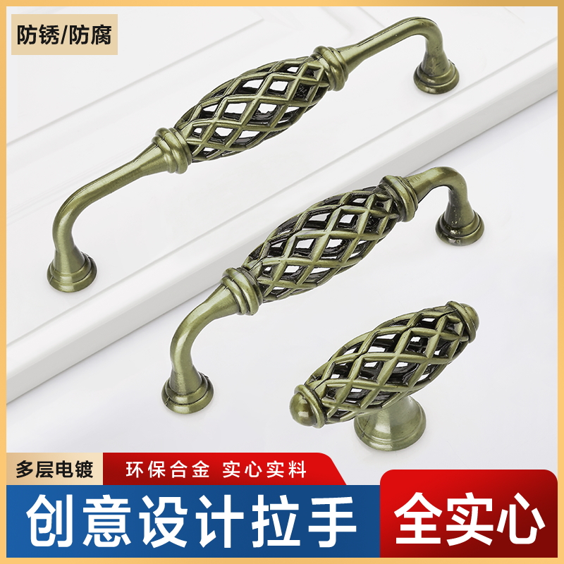 抽屉拉手橱柜明装欧式