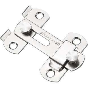 明装门搭扣移门插销门栓门锁扣多用型插销门栓门扣卡扣不锈钢老式