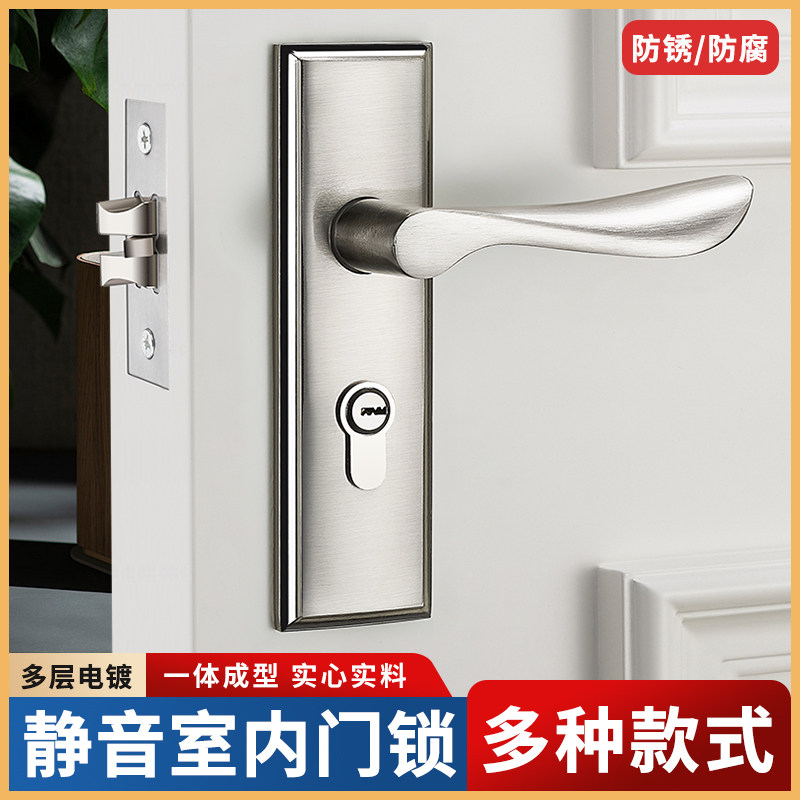 单舌门锁卧室房间门锁门把手木门室内单舌锁老式锁头家用通用型