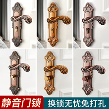 卧室门锁家用通用型卧室内门锁具静音老式门把手旧门换锁实木套装