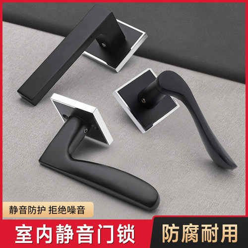 家用卧室房门分体锁通用型