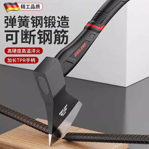 包塑柄斧头家用劈柴神器户外多功能露营砍树木工专用开山伐木全钢