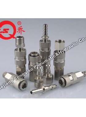 LSQ-19开闭式气动快速接头 英国PCL 60、利达时RECTUS19KA互换