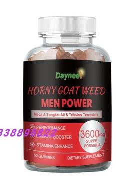 Horny goat weed men power maca tongkat ali tribulus