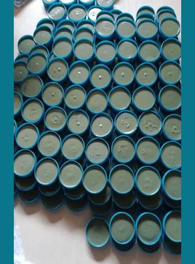 IMPA614201 研磨膏 研磨砂蓝油钻孔膏 614202 614203 614204 船用