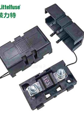 原装进口力特 04980900ZXT MIDI螺栓式保险丝底座 32V配498保险片