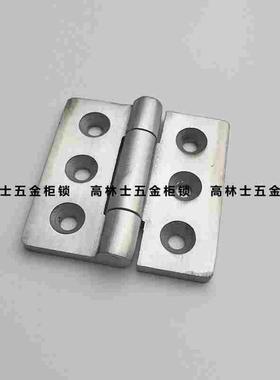 304不锈钢HFM81-75 平型无尘碟形铰链 锥孔型 轻载型 静音型