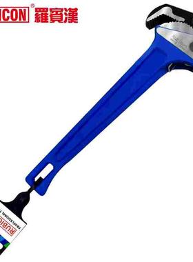 罗宾汉进口水泵钳 快速水管钳子大扭力管子钳高硬度合金钢 RHP-08