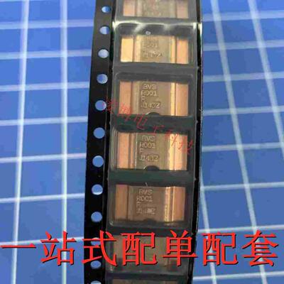 锰铜分流 采样电阻 3920 贴片 1% 0.001R BVS-M-R001-1.0 R001