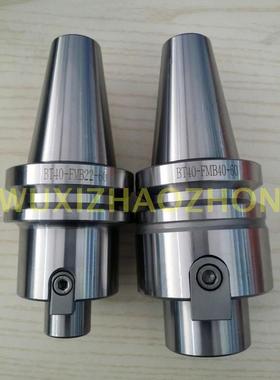 BT40全亮数控刀柄BT40-FMB22/27/32/40-60/100/200/250平面铣刀柄