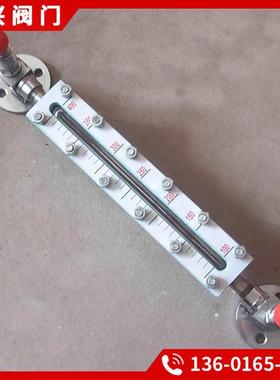 上海利兴ULB-2BR型船用玻璃管板式液位计指示器提供各种精品阀门