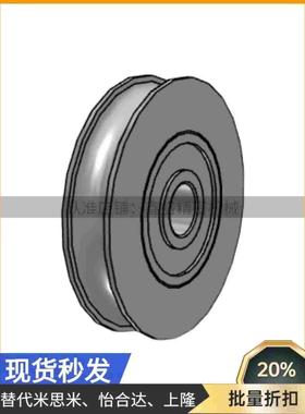 圆皮带惰轮MBFN MBF28-2.6 38-3.1 60-3.1 50-4.1 60-5.1