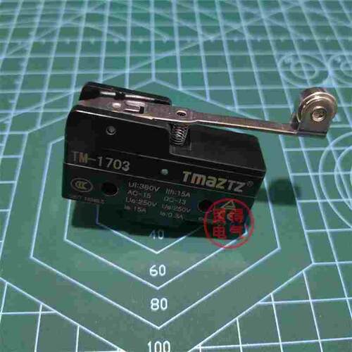 TM-1703微动行程限位开关银触点LXW5-11G1/D1/N1 1704永得TMAZTZ