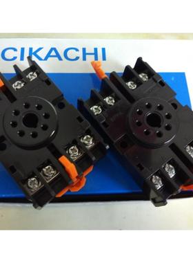 原装CIKACHI台湾嘉阳8PFA时间继电器底座 园8脚继电器底座