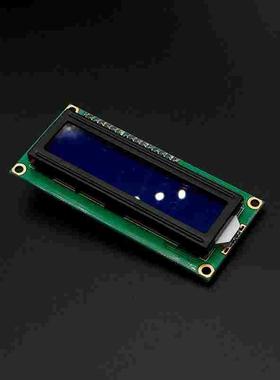 LCD1602A蓝屏 IIC/I2C带 1602液晶屏模块 LCD1602液晶屏