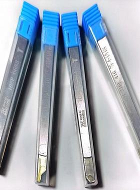 自动车刀陶瓷车刀范用型车刀扫刀切断刀 宽刀 108L/R 208L/R 108S