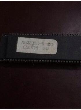 【汕头先锋电子】OM8373PS/N3/2=NOM8373-B-4NB
