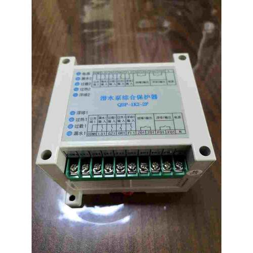华鑫电器QBP-1K1-1F/QBP-1K2-2F潜水泵综合保护器